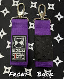 ADULT - Ranked Belt Keychain